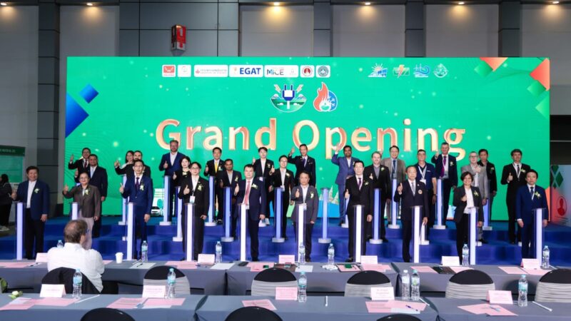 L’INPP au Sommet de l’Énergie à Bangkok,  vers une main-d’œuvre congolaise certifiée aux standards internationaux ?